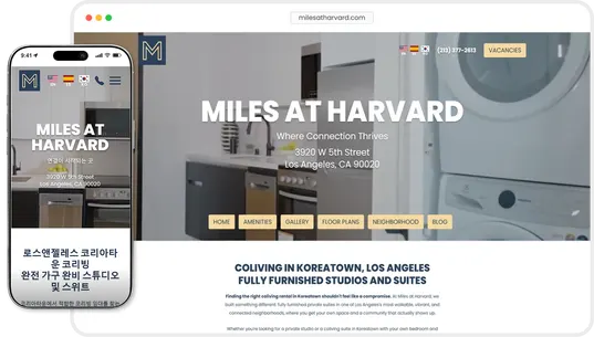 Miles at Harvard