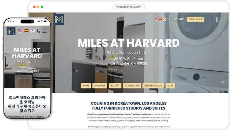 Miles at Harvard website preview